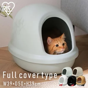 屋根付きトイレ
