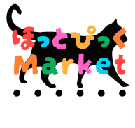 ほっとぴっくMart